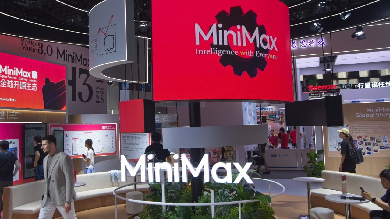 MiniMax расширяет соглашение с Alibaba Cloud на фоне роста потребностей в вычислениях для обучения и вывода моделей